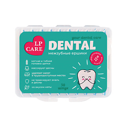 Межзубные ершики DENTAL PROFESSIONAL mint