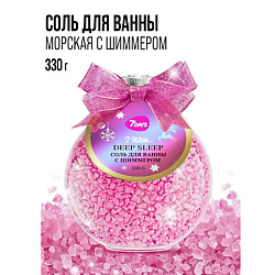 Уход за кожей 7DAYS 7DAYS