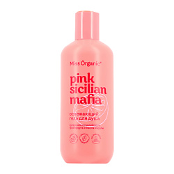 Гели для душа MISS ORGANIC MISS ORGANIC