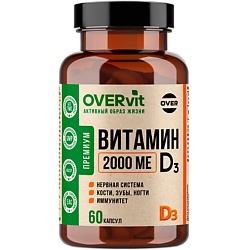 БАД к пище "Витамин D3 максимум" OVERvit