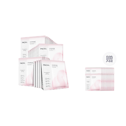Набор увлажняющих тканевых масок для лица Revitalized Hydrating Essential Mask
