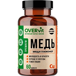 БАД к пище "Меди глюконат" OVERvit