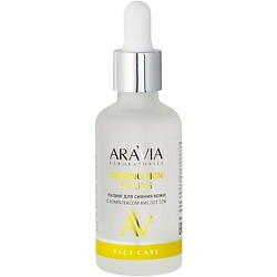 Пилинг для проблемной кожи с комплексом кислот 18% Anti-Acne Peeling