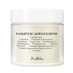 Тонер-пэды с салициловой кислотой 2% для проблемной кожи 2% Salicylic Acid Clear Pad