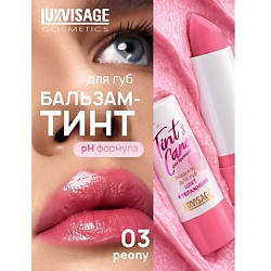 Бальзам-тинт для губ  Tint & care pH formula