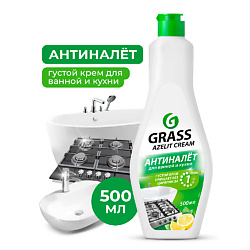 Azelit крем Анти-налет для кухни и ванной комнаты