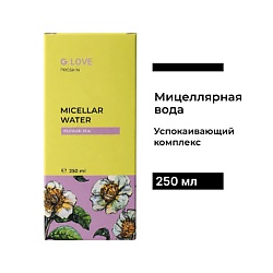 Мицеллярная вода Micellar Water FLOWER TEA