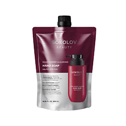 Мыло для рук «dark cherry & almond»