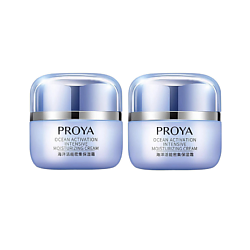 Набор интенсивно увлажняющих кремов для лица Ocean Activation Intensive Moisturizing Cream