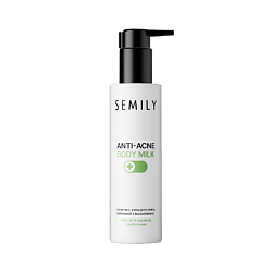 Молочко для кожи ANTI-ACNE, склонной к высыпаниям с АHA, BHA кислотами и пребиотиками