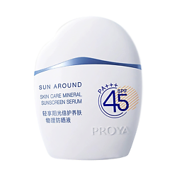 Солнцезащитная сыворотка для лица Sun Around Skin Care Mineral Sunscreen Serum SPF45 PA+++