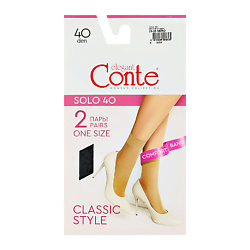 Носки женские SOLO 40 den (nero) one size (2 пары)