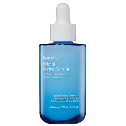 Омолаживающая сыворотка для лица с ретинолом и ниацинамидом Retinol