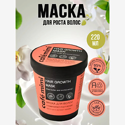 Маска для волос "Стимулирует рост волос "