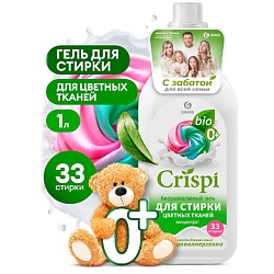 CRISPI Гель для стирки цветного белья концентрат