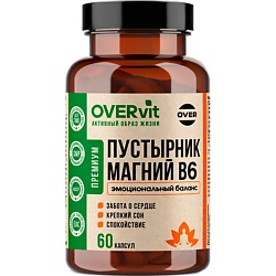 БАД к пище "Пустырник+Магний+Витамин В6" OVERvit