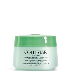 Кремы для тела COLLISTAR COLLISTAR