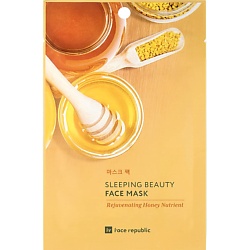 Маски для лица FACE REPUBLIC