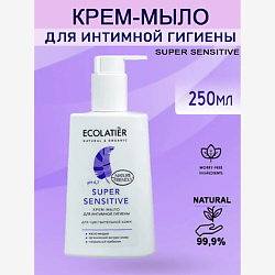 Крем-мыло для интимной гигиены Super Sensitive для чувствительной кожи