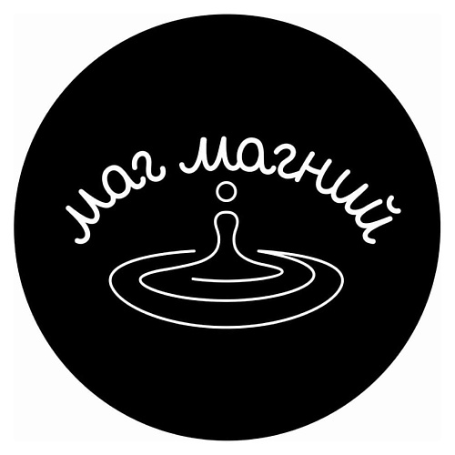 МАГ МАГНИЙ