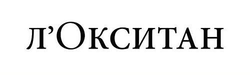 ЛОКСИТАН