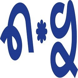 NG