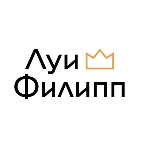 ЛУИ ФИЛИПП