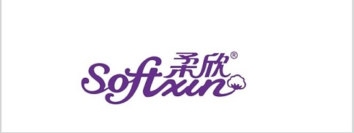 SOFTXIN