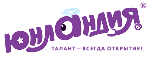 ЮНЛАНДИЯ