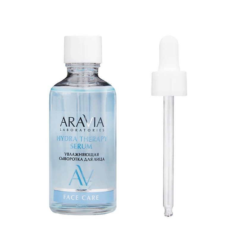 ARAVIA LABORATORIES Увлажняющая сыворотка для лица с гиалуроновой кислотой Hydra Therapy Serum – фото 5