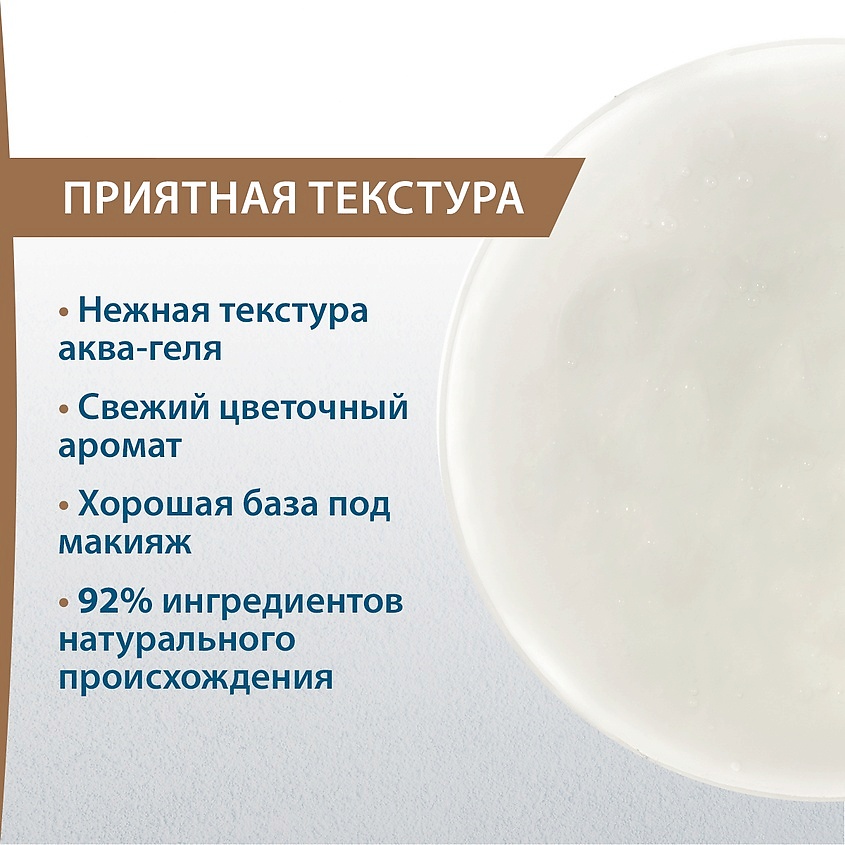 DUCRAY Сыворотка против пигментации, придающая сияние коже Melascreen – фото 6