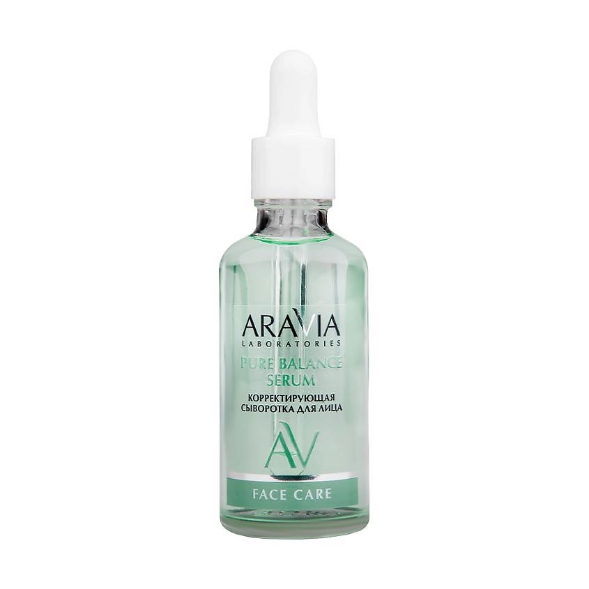ARAVIA LABORATORIES Корректирующая сыворотка для лица с салициловой кислотой Pure Balance Serum – фото 3