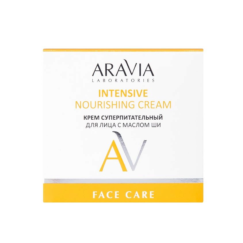 ARAVIA LABORATORIES Крем суперпитательный для лица с маслом ши Intensive Nourishing Cream – фото 3