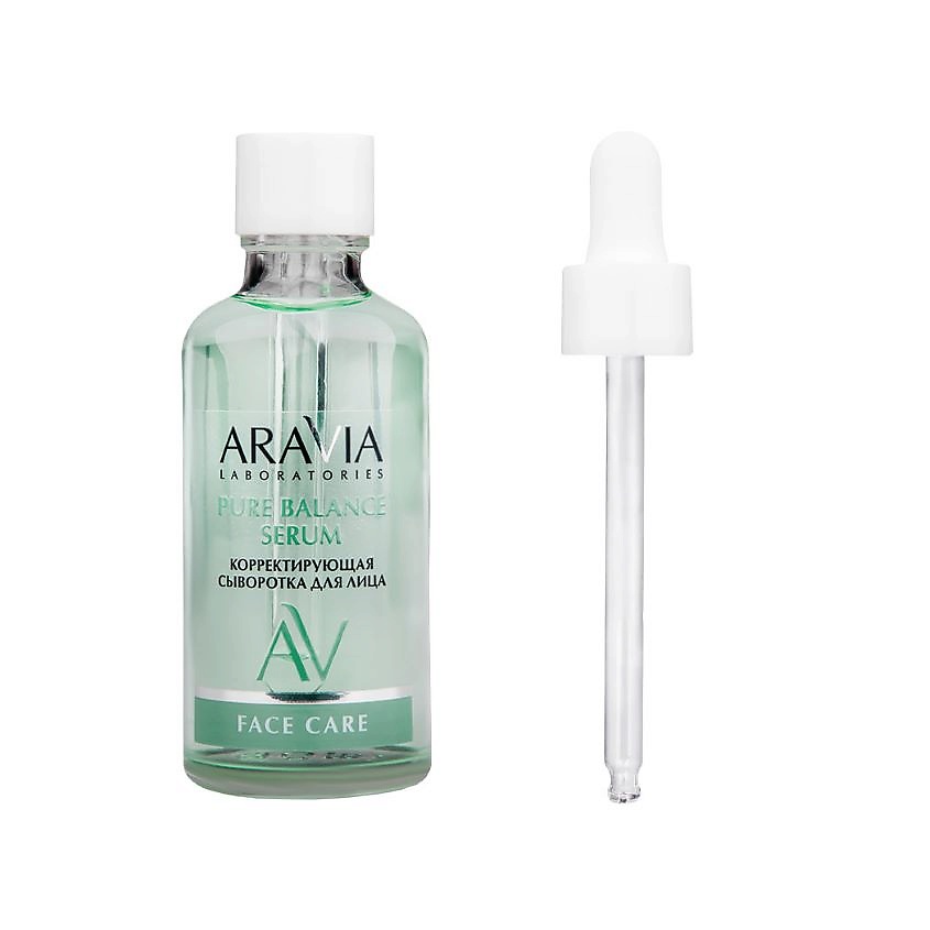 ARAVIA LABORATORIES Корректирующая сыворотка для лица с салициловой кислотой Pure Balance Serum – фото 5