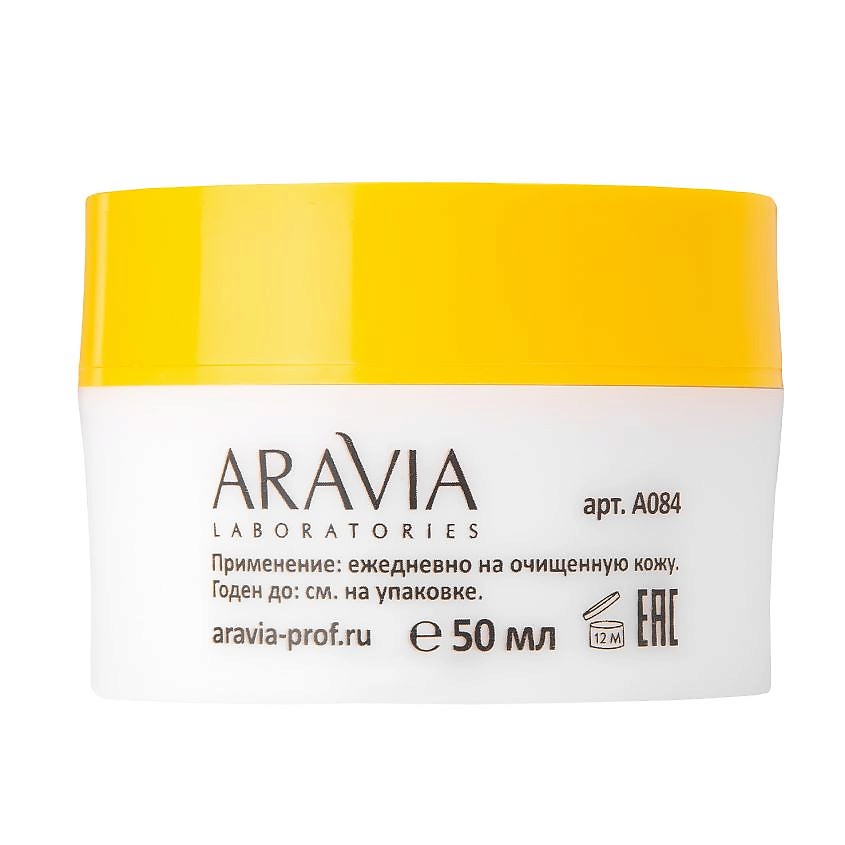 ARAVIA LABORATORIES Крем суперпитательный для лица с маслом ши Intensive Nourishing Cream – фото 2