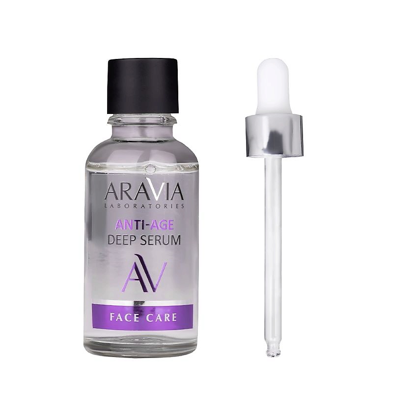 ARAVIA LABORATORIES Омолаживающая сыворотка с пептидами Anti-Age Deep Serum – фото 6
