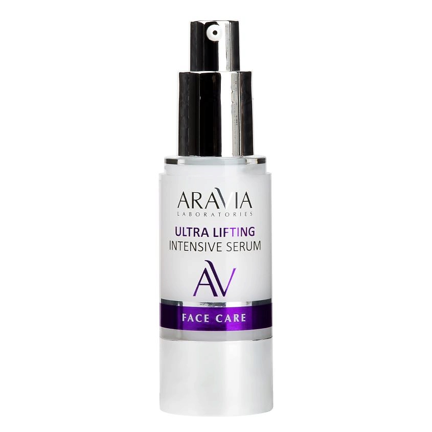ARAVIA LABORATORIES Лифтинг-сыворотка со скваланом и коллагеном Ultra Lifting Intensive Serum – фото 6