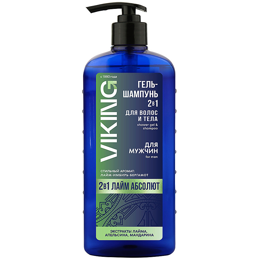 Изображение товара VIKING Гель-шампунь для волос и тела 2 в 1 Лайм Абсолют Shower Gel & Shampoo For Men, 650 мл Изображение товара VIKING Гель-шампунь для волос и тела 2 в 1 Лайм Абсолют Shower Gel & Shampoo For Men, 650 мл