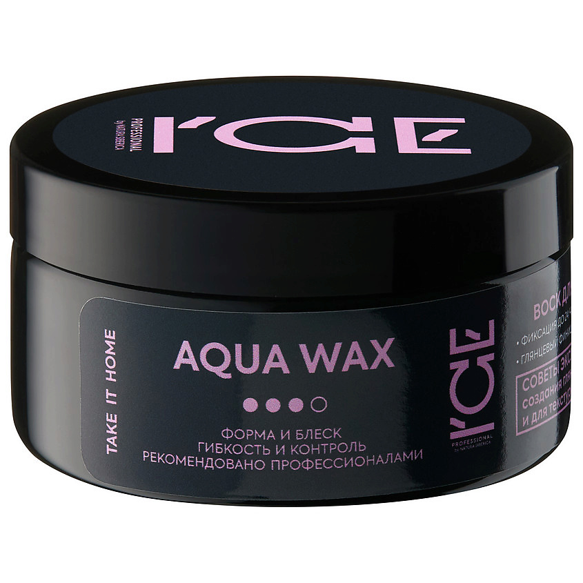 Изображение товара Aqua Hair Wax Воск для укладки волос 100 мл ICE by NATURA SIBERICA Изображение товара Aqua Hair Wax Воск для укладки волос 100 мл ICE by NATURA SIBERICA