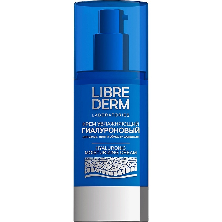 Изображение товара LIBREDERM Крем увлажняющий для лица шеи и области декольте с гиалуроновой кислотой 50 мл Изображение товара LIBREDERM Крем увлажняющий для лица шеи и области декольте с гиалуроновой кислотой 50 мл