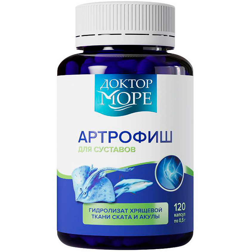 Изображение товара ДОКТОР МОРЕ Артрофиш, 120 капсул Изображение товара ДОКТОР МОРЕ Артрофиш, 120 капсул