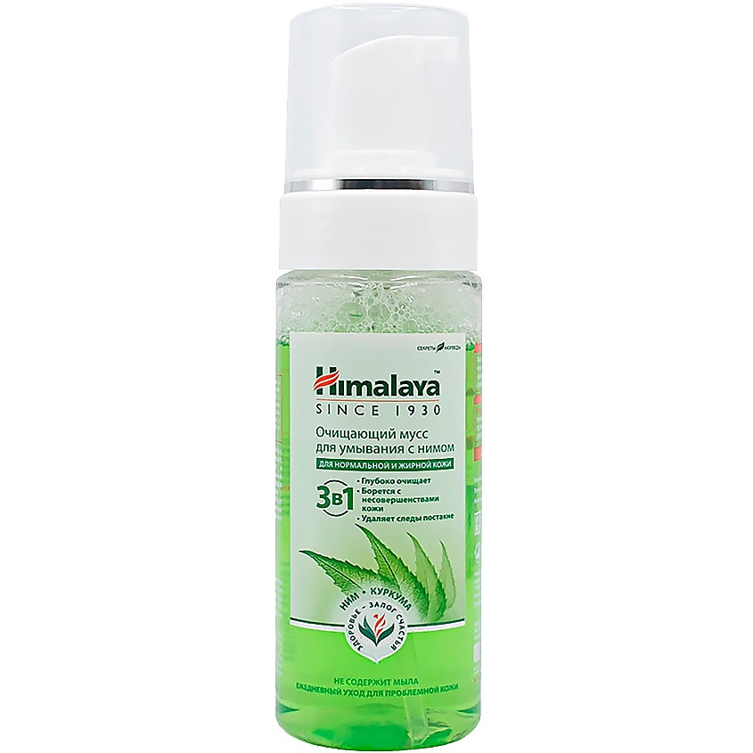 Изображение товара HIMALAYA SINCE 1930 Пенка для умывания очищающая с нимом 150 мл