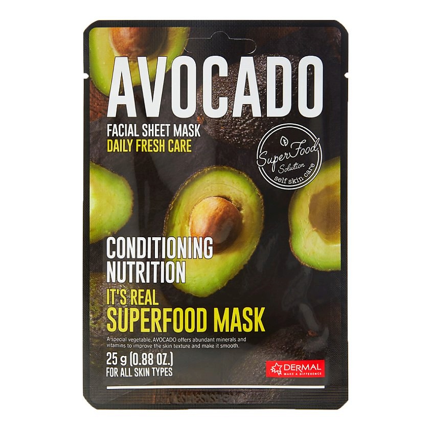 Изображение товара Маска для лица с авокадо DERMAL Superfood увлажнение и омоложение 25 г Изображение товара Маска для лица с авокадо DERMAL Superfood увлажнение и омоложение 25 г