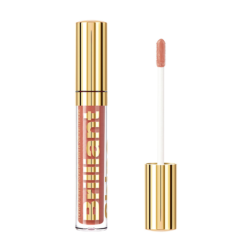 Изображение товара Питательный блеск для губ CHARME Brilliant Shine SPF-4 с маслом жожоба для объема и защиты Изображение товара Питательный блеск для губ CHARME Brilliant Shine SPF-4 с маслом жожоба для объема и защиты