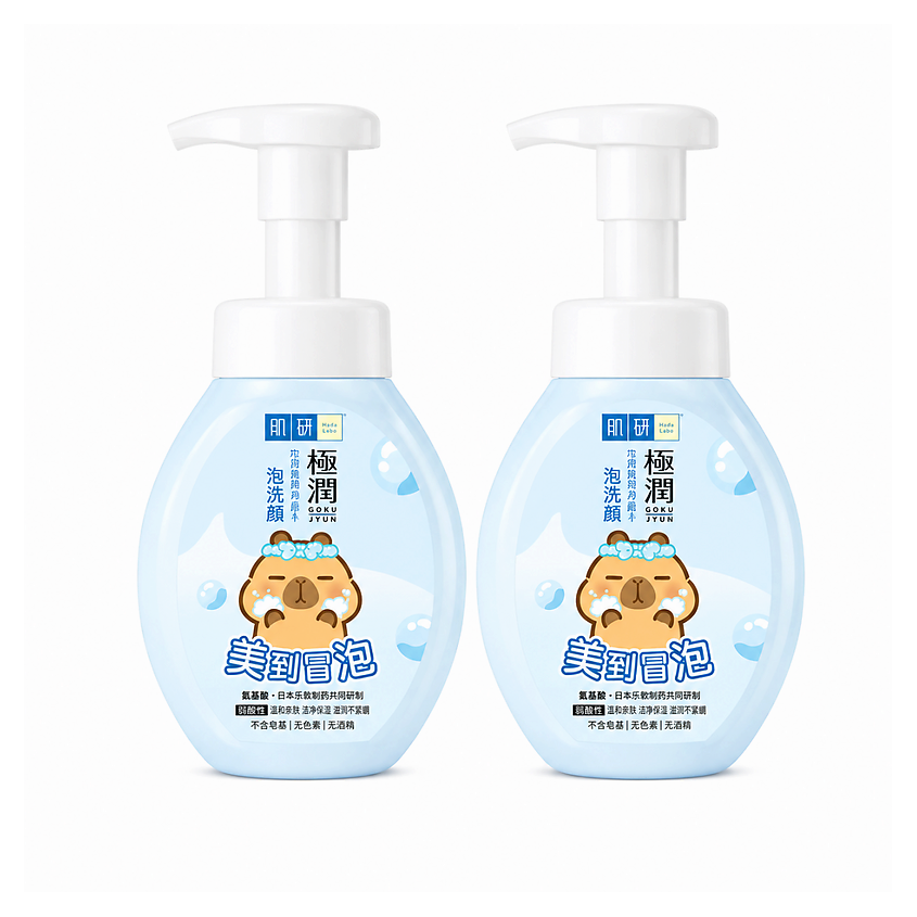 Изображение товара HADA LABO Набор пенок для умывания Gokujyun Hyaluronic Acid Foaming Cleanser, 2x160 мл
