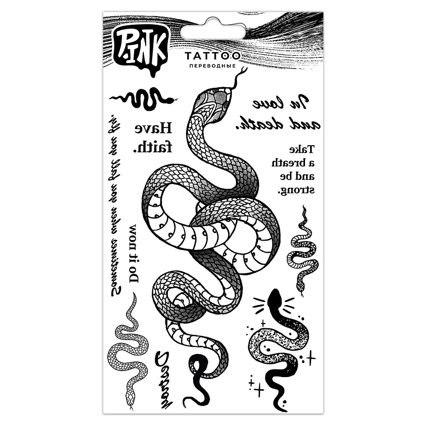 Изображение товара P.INK Наклейки тату переводные змеи Do it now 1 шт яркие временные татуировки для праздников Изображение товара P.INK Наклейки тату переводные змеи Do it now 1 шт яркие временные татуировки для праздников