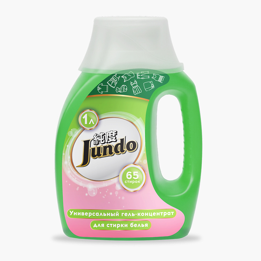 Изображение товара JUNDO Premium Universal Гель для стирки автомат и ручная 1000 мл