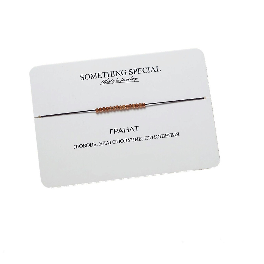 Изображение товара Браслет SOMETHING SPECIAL с орнажевым гранатом mini Изображение товара Браслет SOMETHING SPECIAL с орнажевым гранатом mini