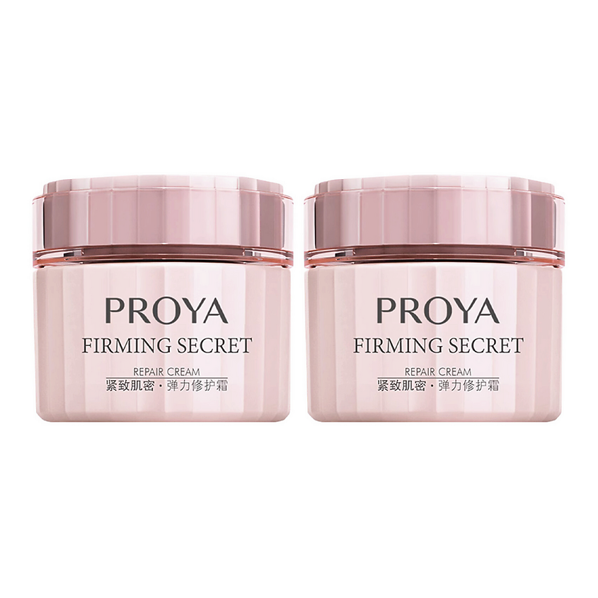 Изображение товара PROYA Набор восстанавливающих кремов для лица Firming Secret Repair Cream, 2 x 50 мл