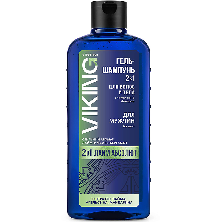 Изображение товара VIKING Гель-шампунь для волос и тела 2 в 1 Лайм Абсолют Shower Gel & Shampoo For Men, 400 мл Изображение товара VIKING Гель-шампунь для волос и тела 2 в 1 Лайм Абсолют Shower Gel & Shampoo For Men, 400 мл